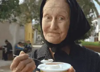 Ελληνίδας γιαγιάς