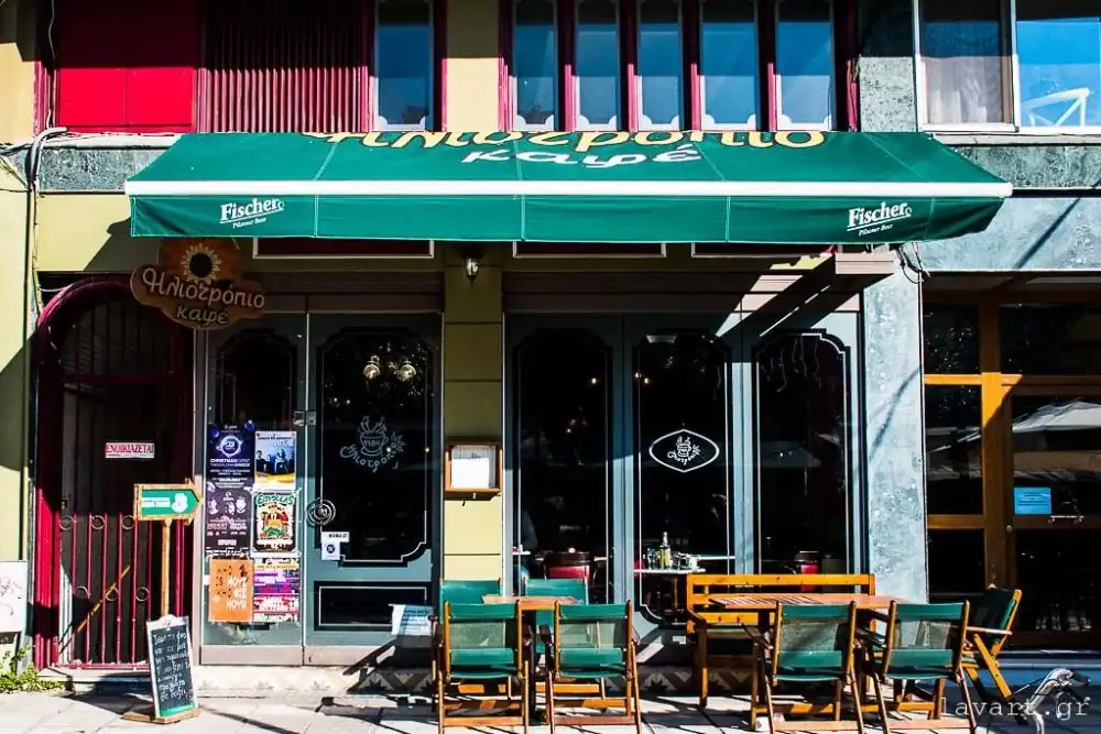 Τα φοιτητικά στέκια της Θεσσαλονίκης