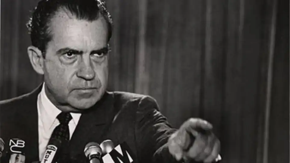Watergate
