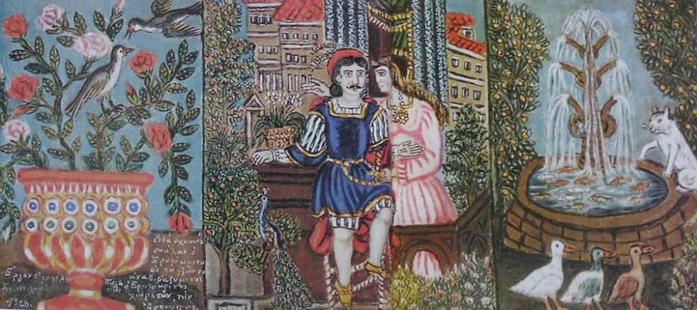 Θεόφιλος Χατζημιχαήλ