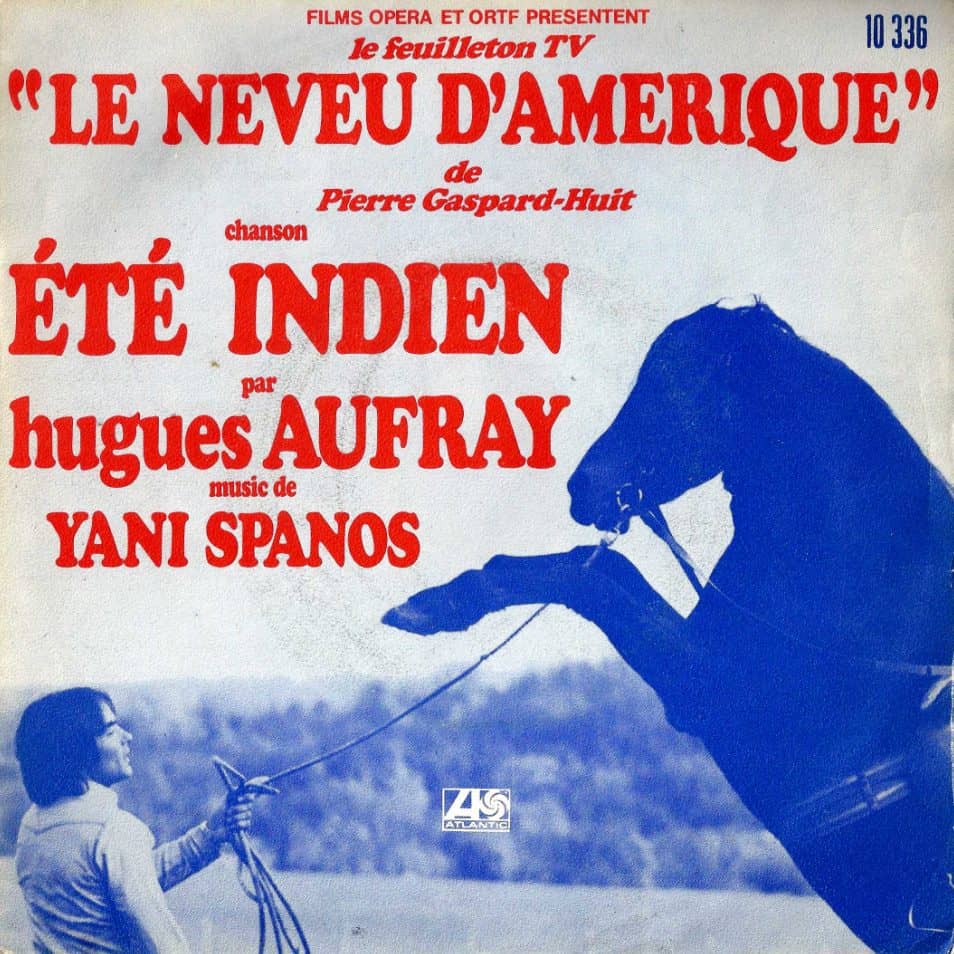 Γιάννης Σπανός