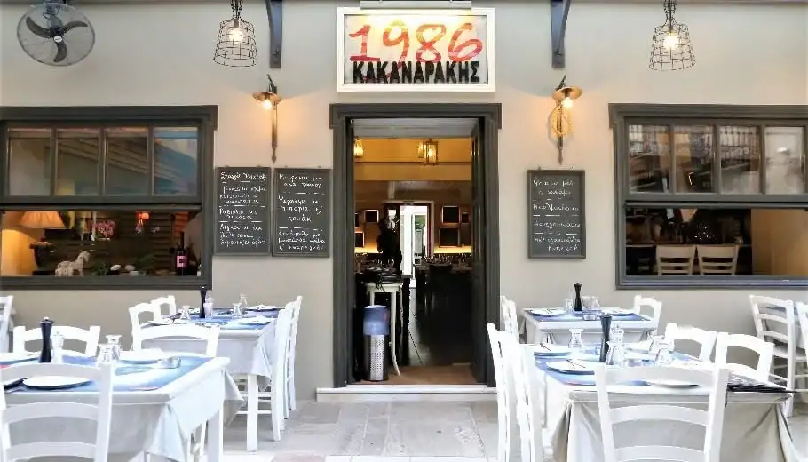 βόλτα στο Νάυπλιο