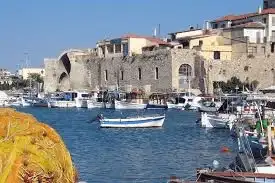 μέρη για διάβασμα
