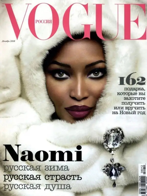 naomi campbell