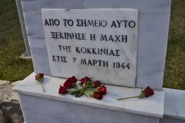 Τύμβος για τη Μάχη της Κοκκινιάς | Πηγή εικόνας: blogopenroad.wordpress.com