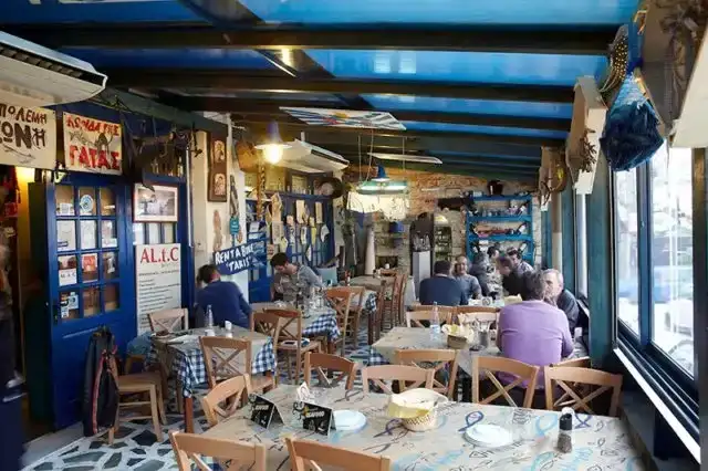 Καθαρά Δευτέρα 