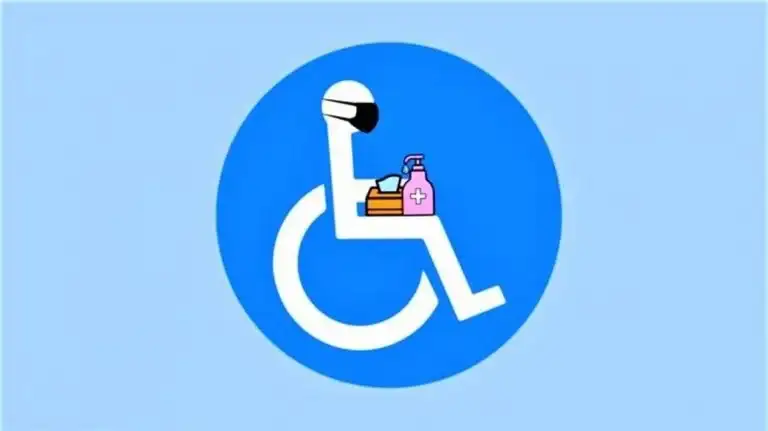 ΑμεΑ