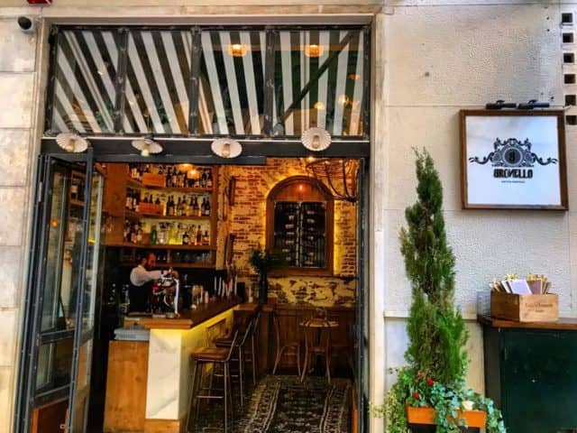 Ιταλικό στην Αθήνα