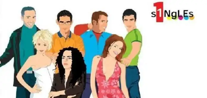 Τηλεοπτικές παρέες