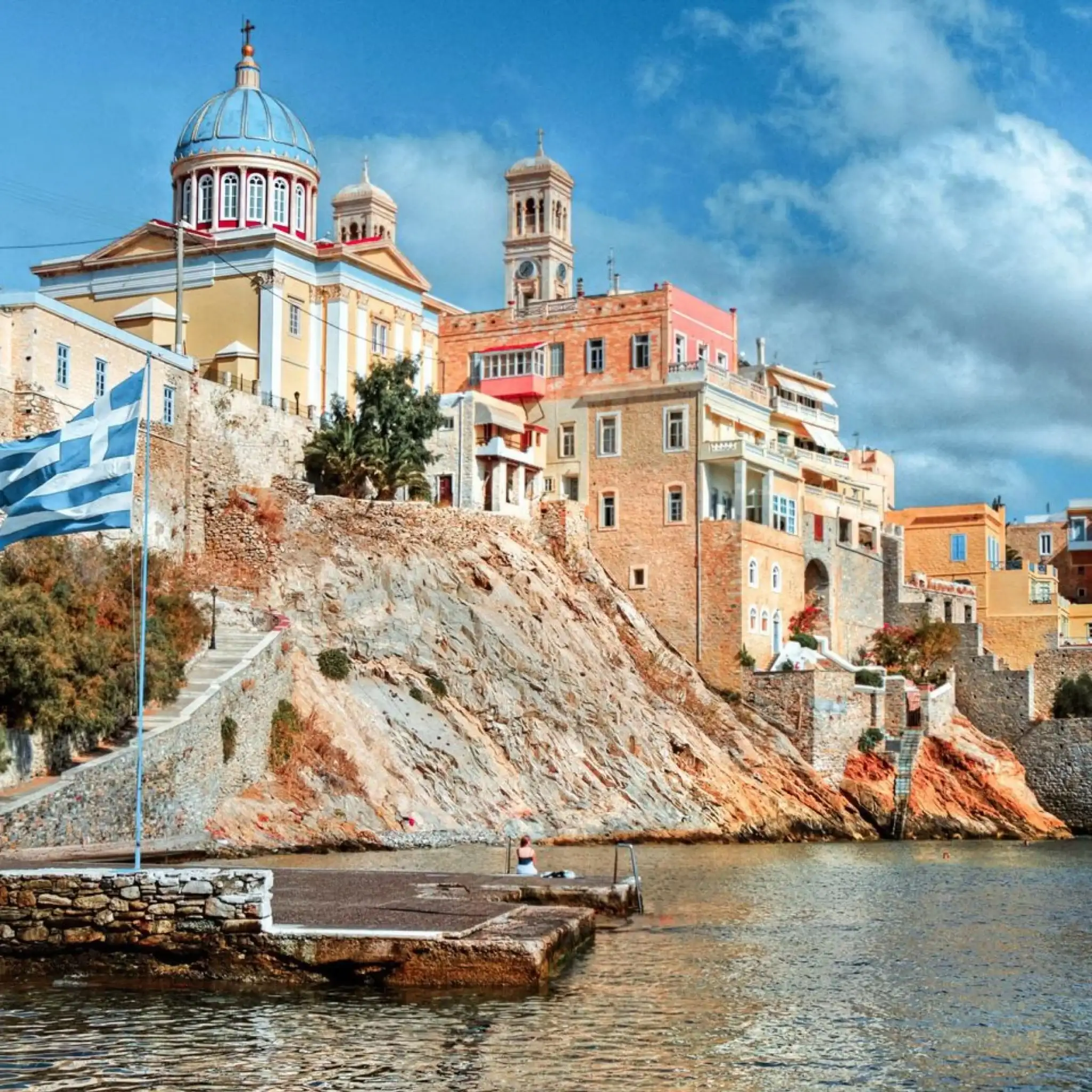 Σύρος