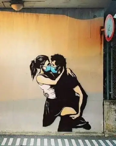 τέχνη του δρόμου