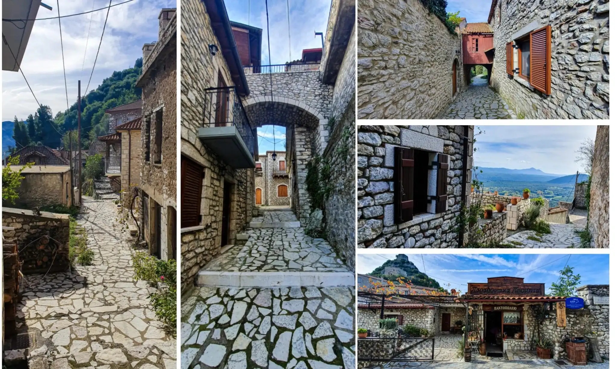Καρύταινα