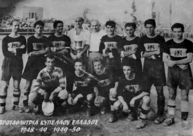ΑΕΚ