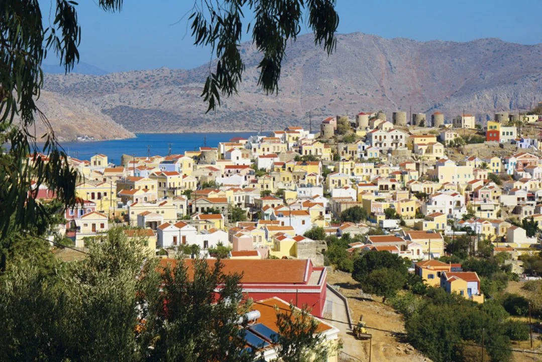 Χωριό