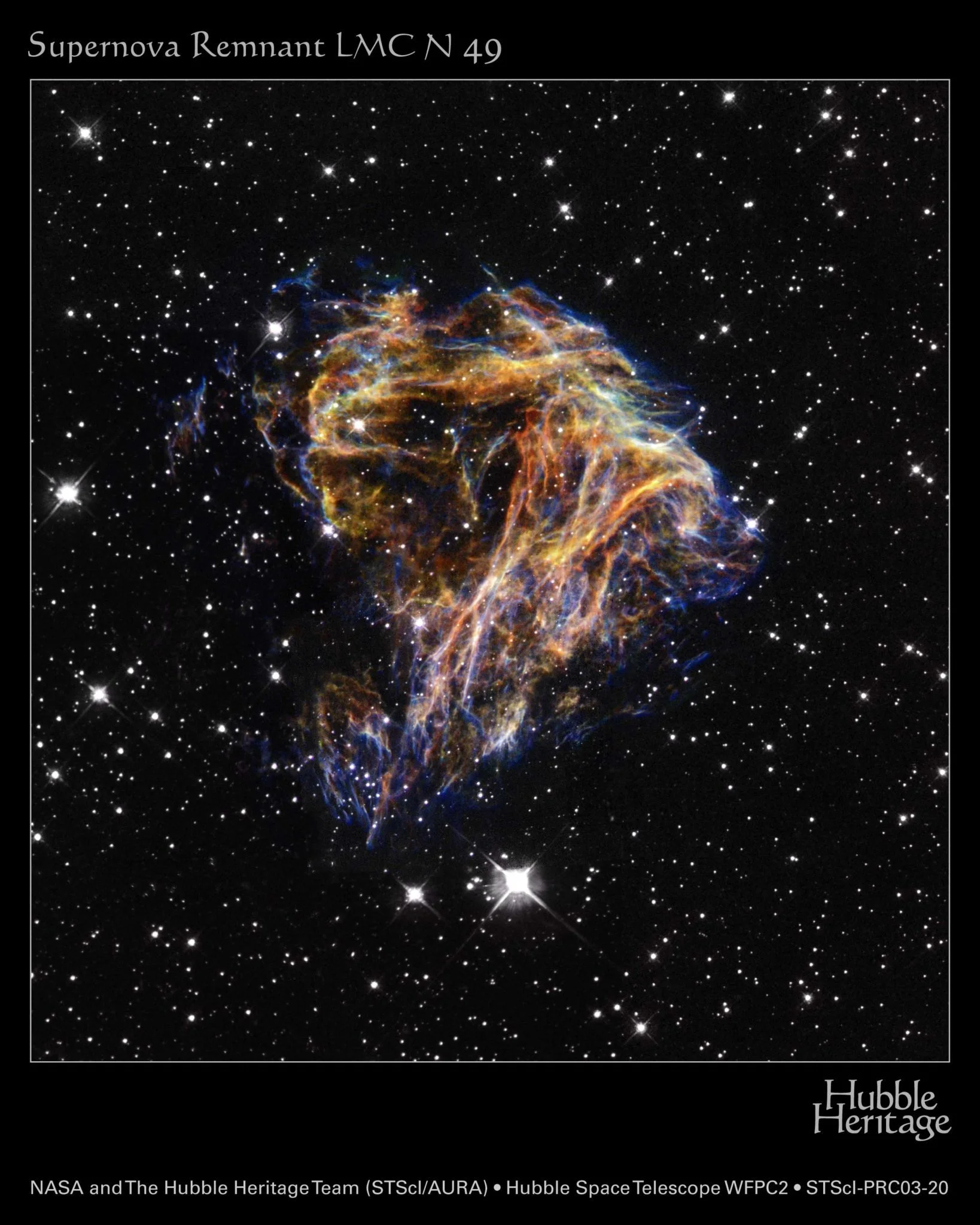 Κατάλοιπα από έκρηξη supernova