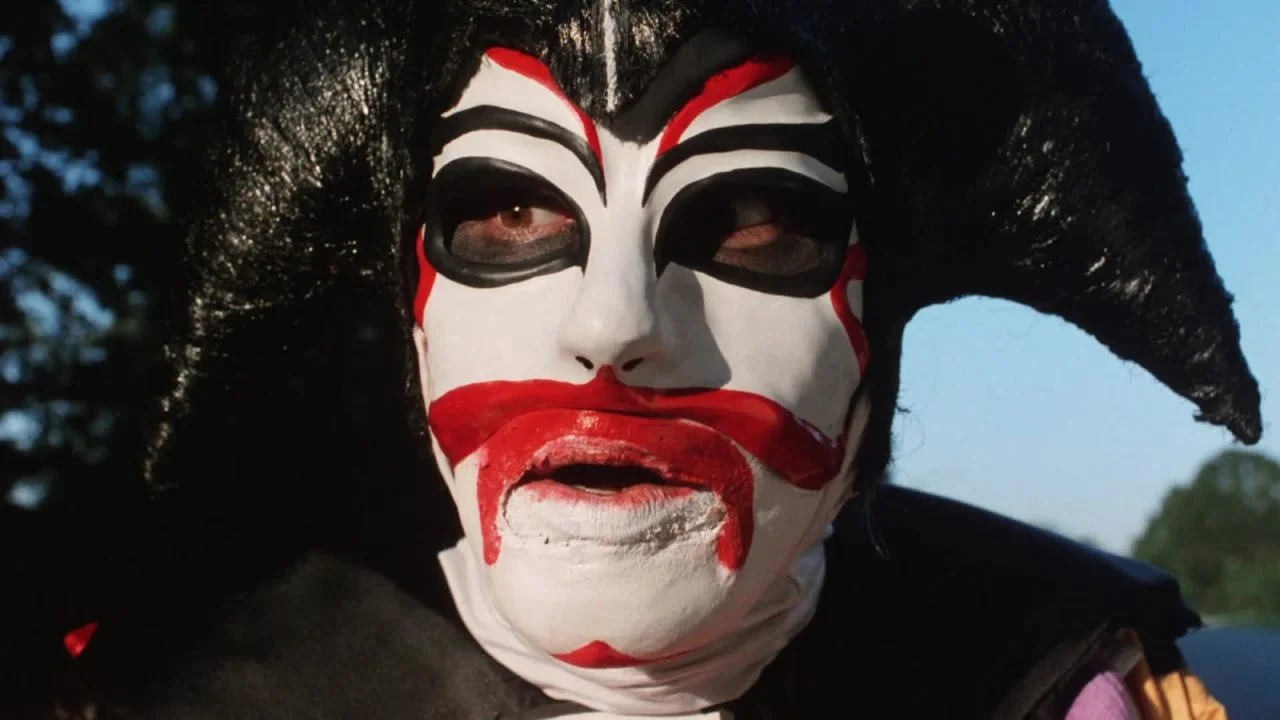 Troma
