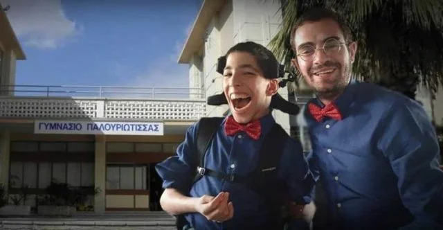 εγκεφαλική παράλυση