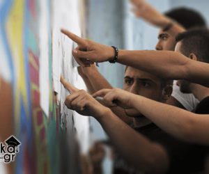 Πανελλαδικές εξετάσεις: Αλήθειες για την Ψυχολογία της Επιτυχίας και της Αποτυχίας – Οδηγός για Γονείς και Παιδιά