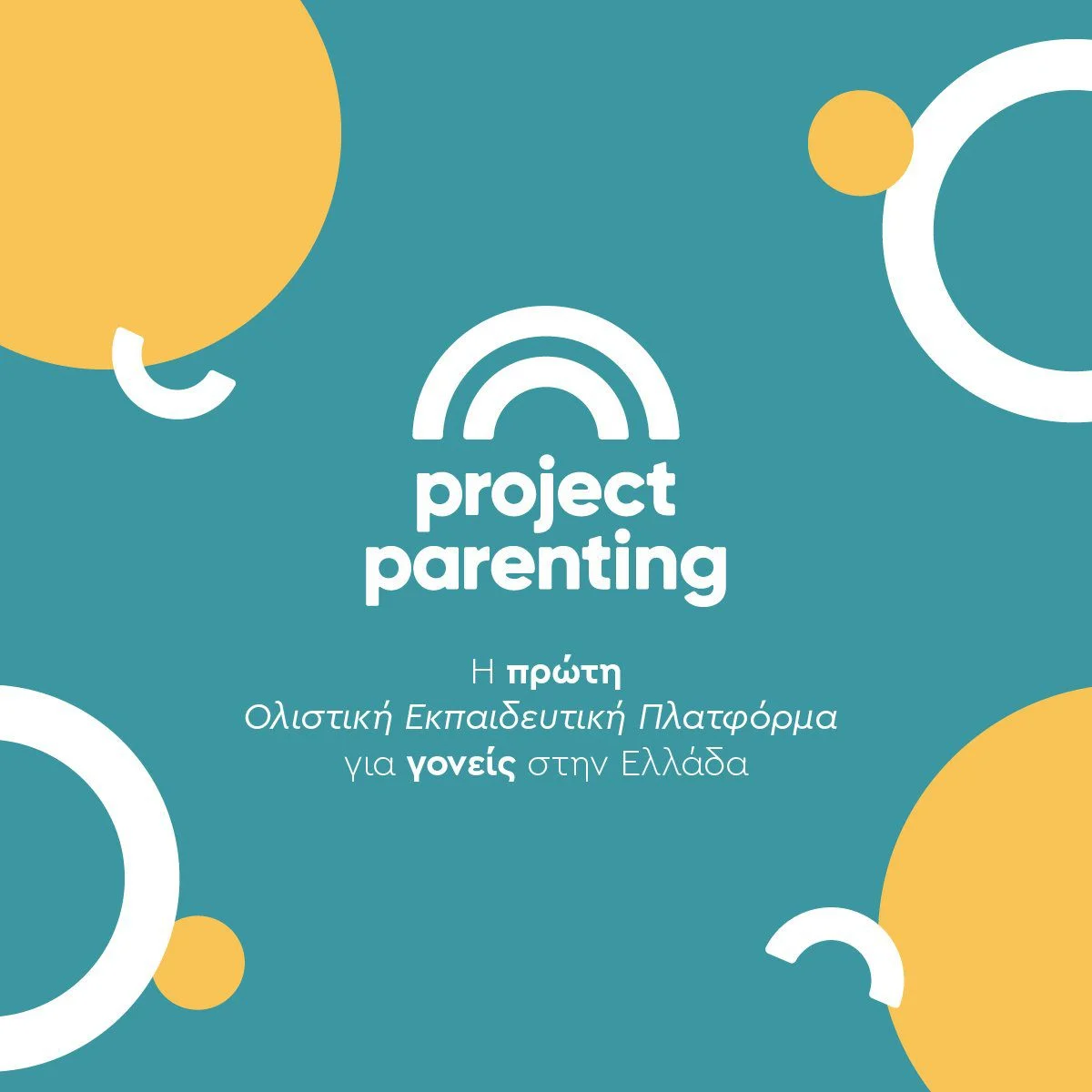 Project Parenting