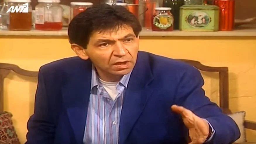 Ρόλοι
