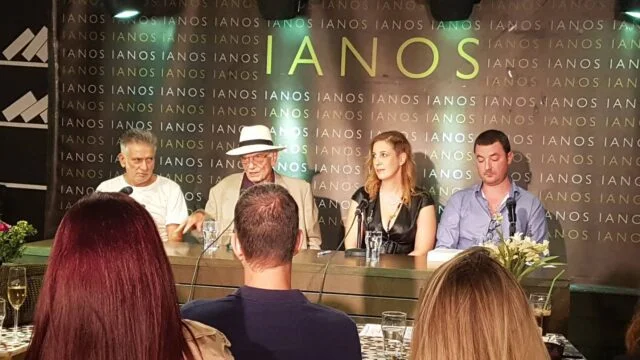 Άννα Λυμπεροπούλου 