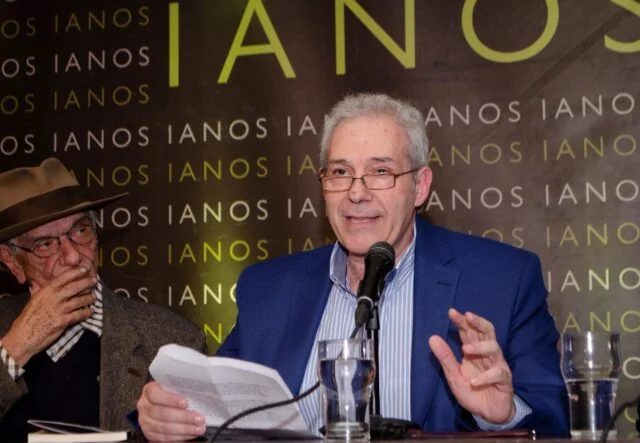 Βαγγέλης Γονιδάκης