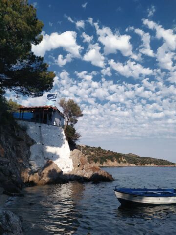 Μυτιλήνη