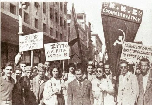 Δήμος Σταρένιος