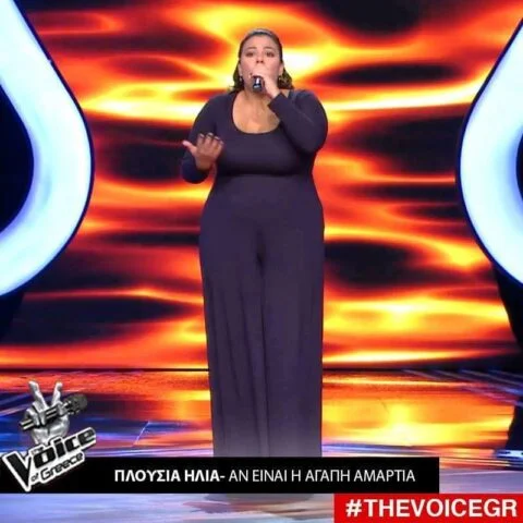 Πλουσία Ηλία, τραγούδι, Μυτιλήνη, ελληνίδα τραγουδίστρια