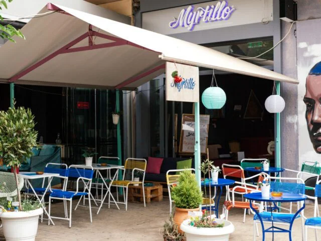καφετέρια