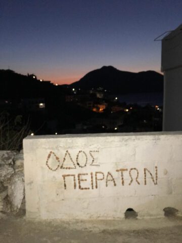 Φούρνοι: Το νησί των Πειρατών