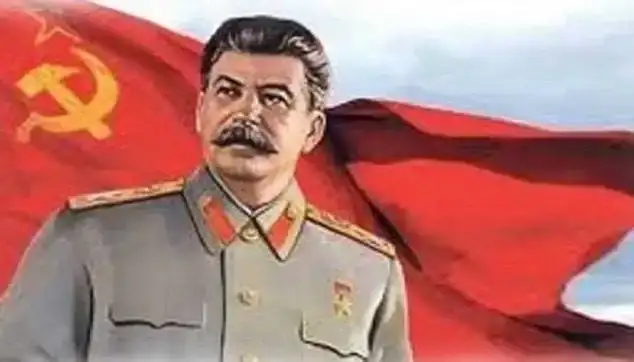 Στάλιν