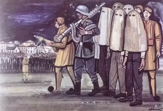 Τάγματα Ασφαλείας