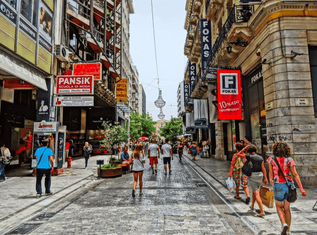 περίπατος