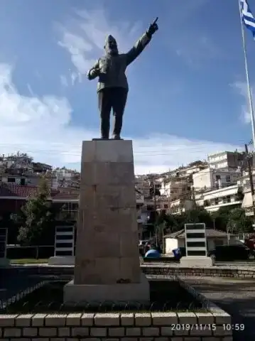 Ναπολέων Ζέρβας 