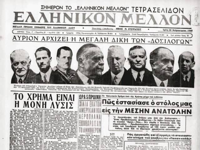 Μπουραντάς