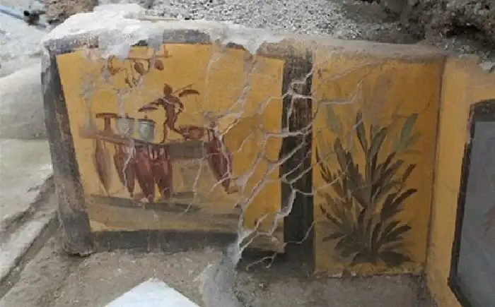 φαστ φουντ