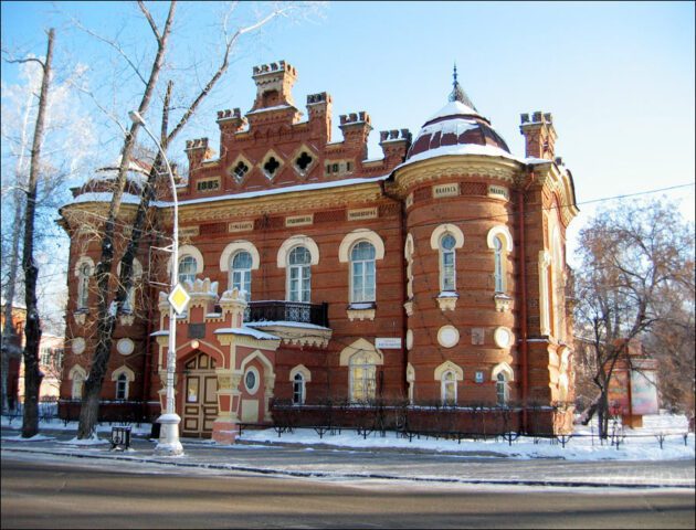 Ρωσία Ιρκουτσκ