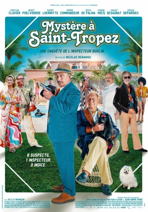 Κάτι τρέχει στο Saint Tropez