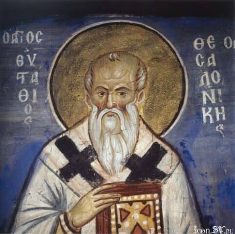 Θεσσαλονίκη