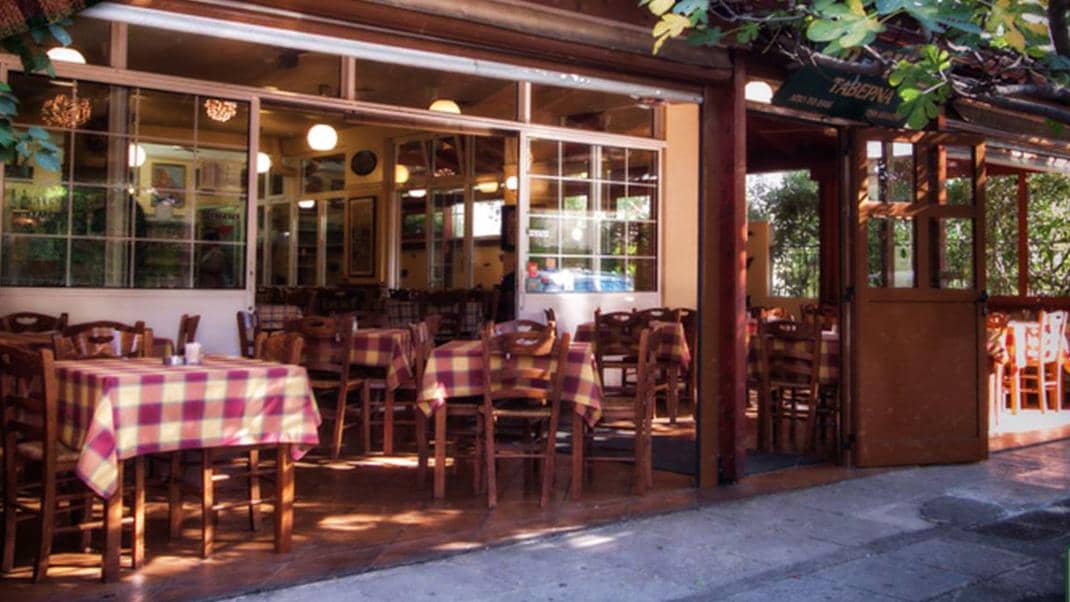 εστιατόρια στο Χαλάνδρι Κιτσουλας