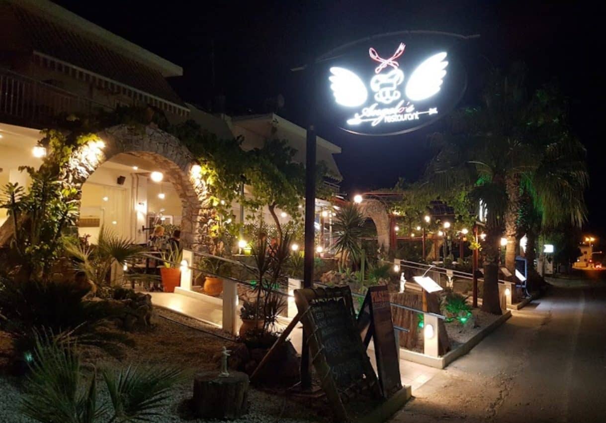 Εστιατόρια στα Χανιά - Angelos Restaurant