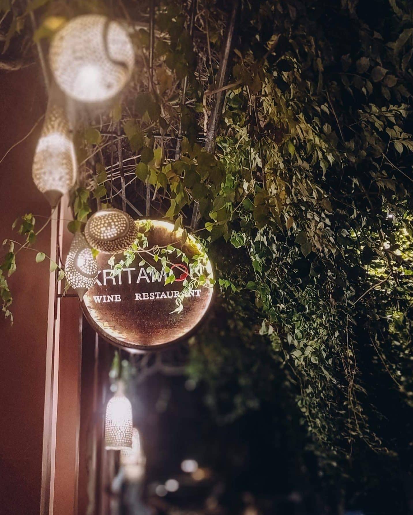 Εστιατόρια στα Χανιά - Kritamon Wine Restaurant