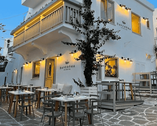 Daverona - εξωτερικός χώρος- Source Website - Eστιατόρια στην Πάρο