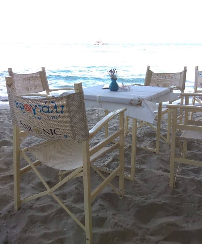 ουζερί ακρογυάλι αίγινα