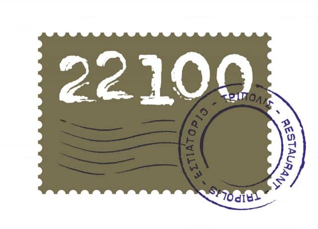 Εστιατόρια στην Τρίπολη - 22100