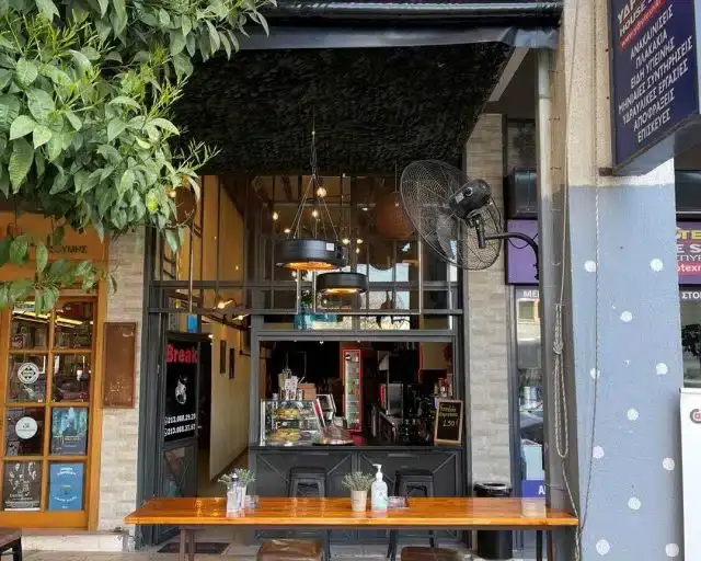 Brunch στου Ζωγράφου - Break Coffee