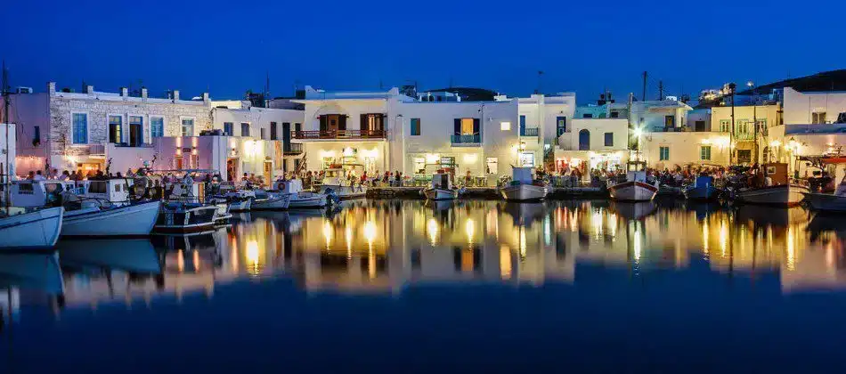 Νάουσα