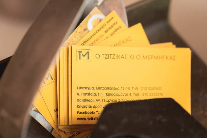 εστιατόρια στη Μητροπόλεως - Ο Τζίτζικας κι ο Μέρμηγκας