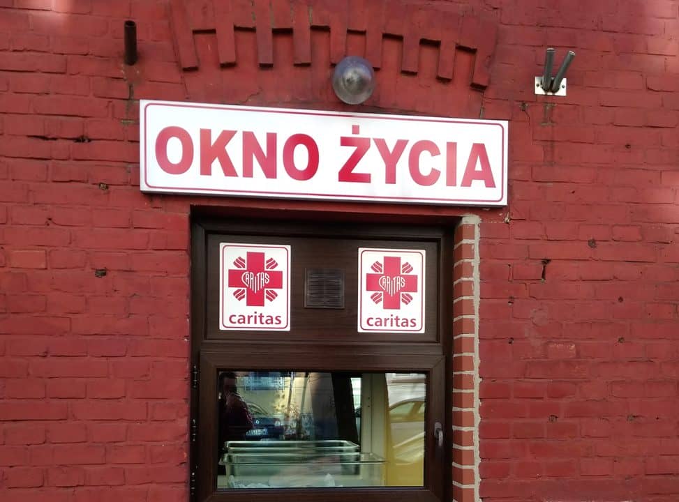 βρεφοδόχος